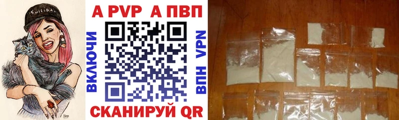 ГАШИШ Коряжма