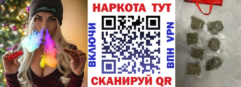 Какие есть наркотики Коряжма Галлюциногенные грибы  Конопля  АМФЕТАМИН  МЕФ  COCAIN  Метадон  ГАШ 