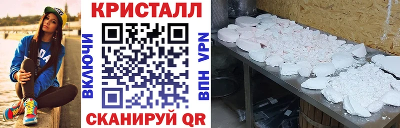 Amphetamine VHQ  Коряжма 