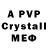 Amphetamine VHQ FunnyK1m