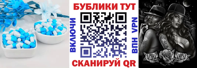 Ecstasy 250 мг Коряжма