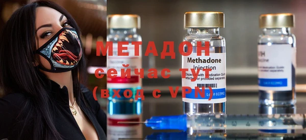 стафф Белоозёрский