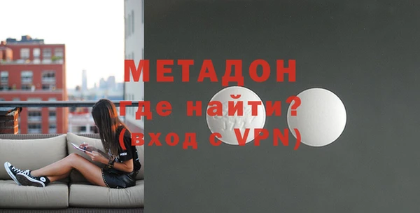 хмурый Белокуриха