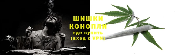 стафф Белоозёрский