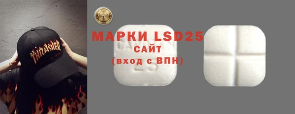 героин Беломорск