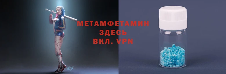 хмурый Белокуриха