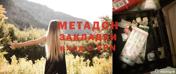 хмурый Белокуриха