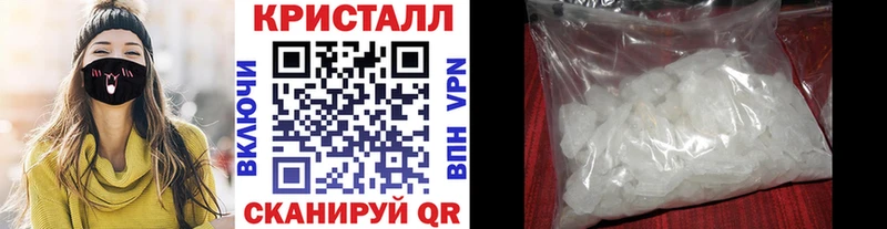 Первитин винт Коряжма